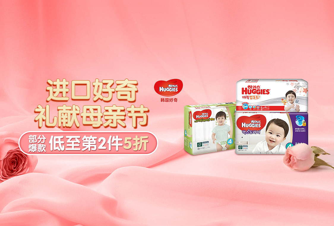 首焦图（图ZMjY1NzE3NzA0） - 海报 - 站酷设计师TOPOLOGY原创素材 - 站酷ZCOOL