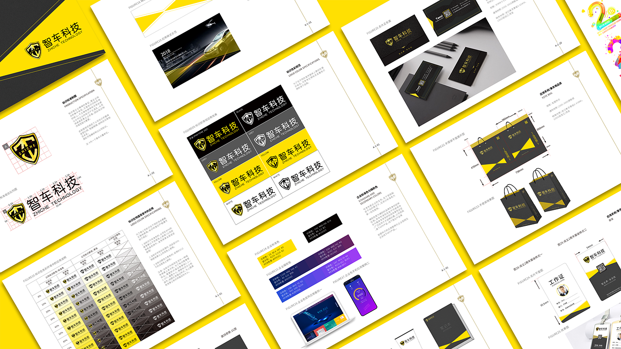 作品集（图ZMjk1MDU0MzYw） - 品牌 - 站酷设计师Tanci_Z原创素材 - 站酷ZCOOL