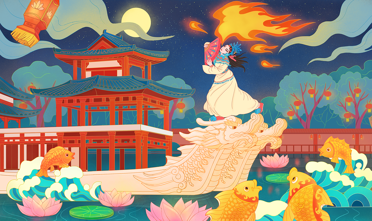 秦腔主题动态插画勾画