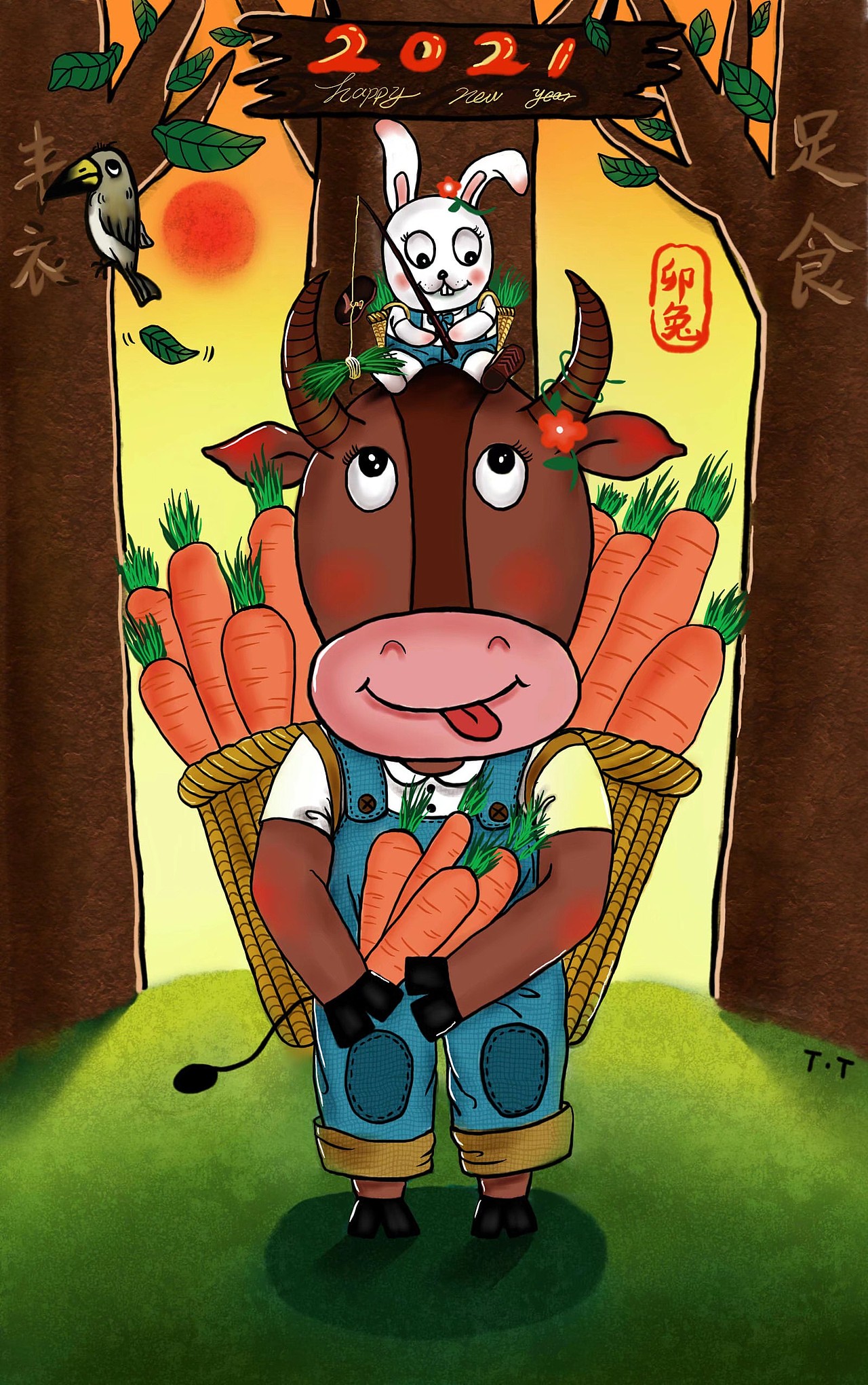 牛年主题十二生肖新年插画壁纸