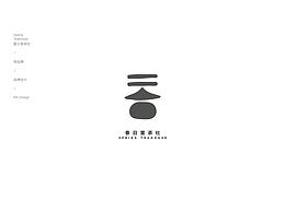 刘浪作品