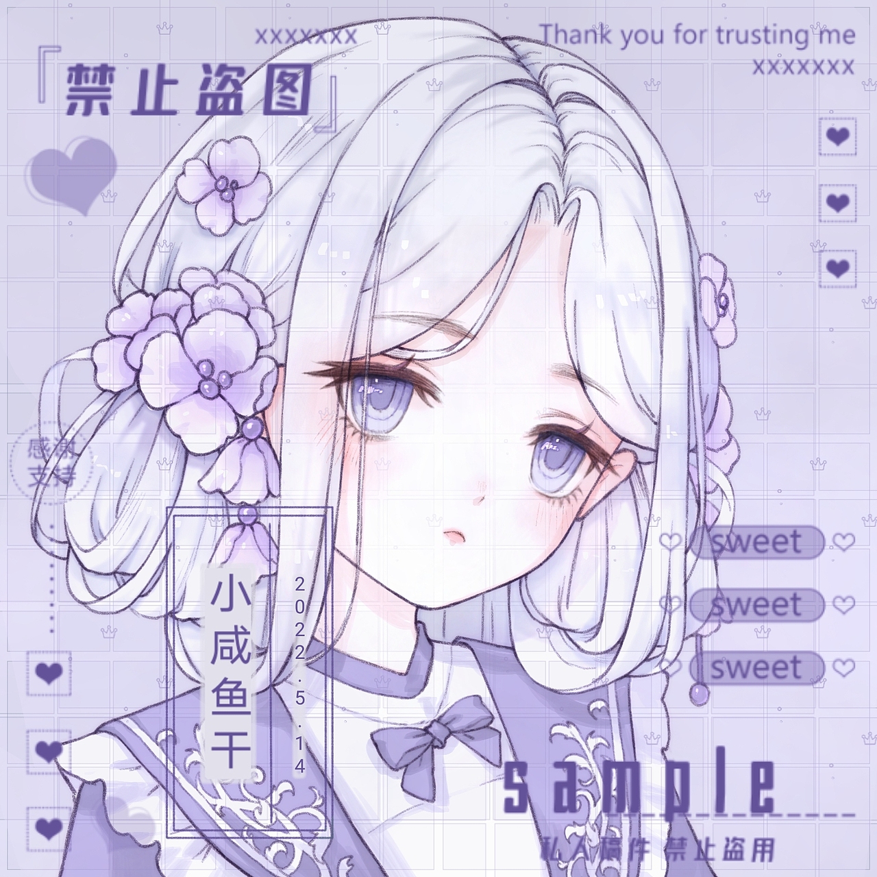 头像稿（图ZMzAxMzEyODg4） - 单幅漫画 - 站酷设计师小咸鱼干想翻身原创素材 - 站酷ZCOOL