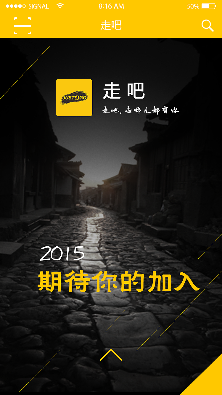 H5~（圖ZMzM3ODYzNzY=） - APP界面 - 站酷設(shè)計(jì)師雪萊的微笑87原創(chuàng)素材 - 站酷ZCOOL