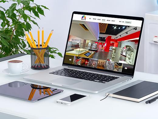 云南博物馆综合服务平台