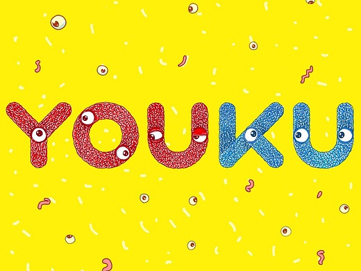 优酷logo 焕新——logo idents