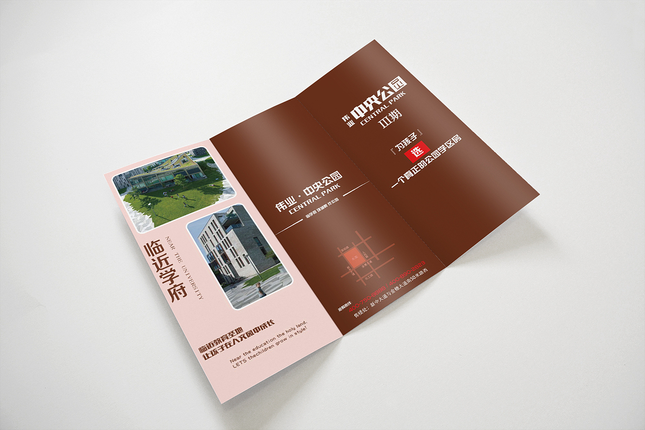 房地产宣传三折页（图ZNjE5NzM2Mjg=） - 宣传物料 - 站酷设计师可可西kk原创素材 - 站酷ZCOOL