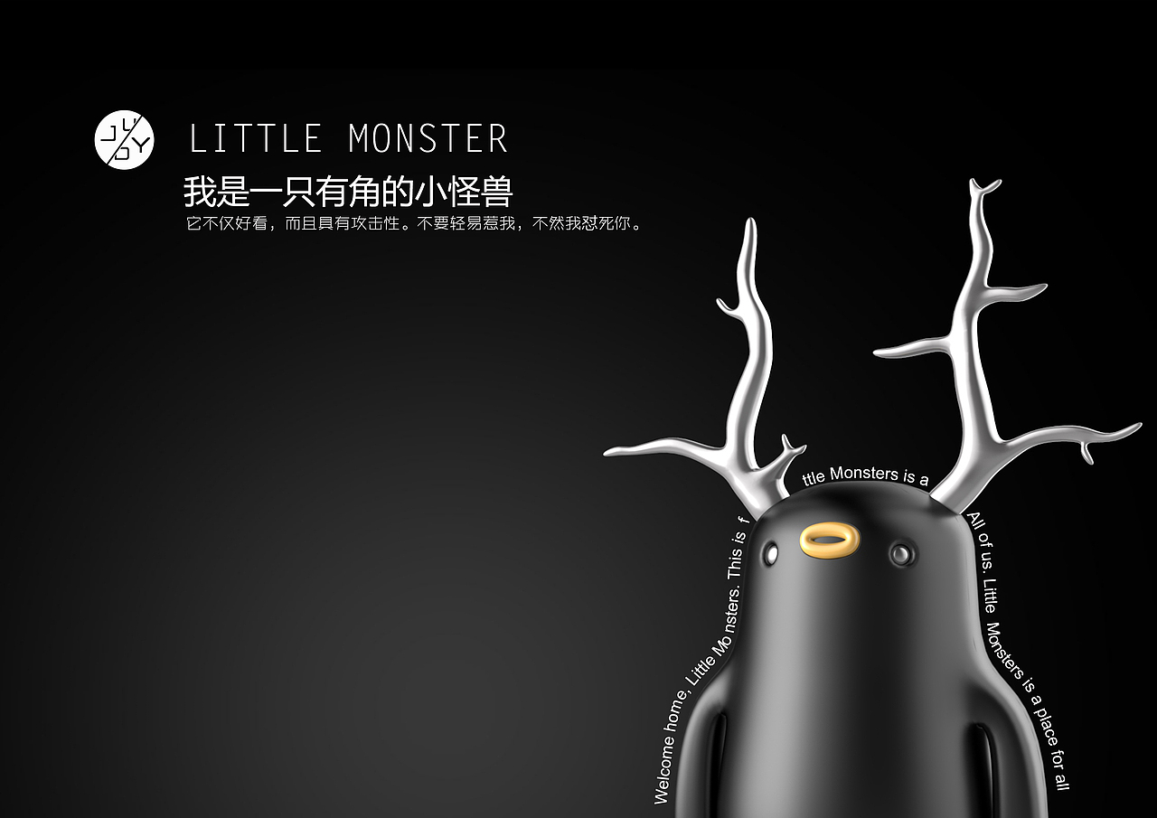 2017建模·渲染·后期合集