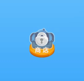 《小鱼飞飞》Q版游戏美术（图ZMTEzMzc3MDcy） - 游戏UI - 站酷设计师阿哈AHA原创素材 - 站酷ZCOOL