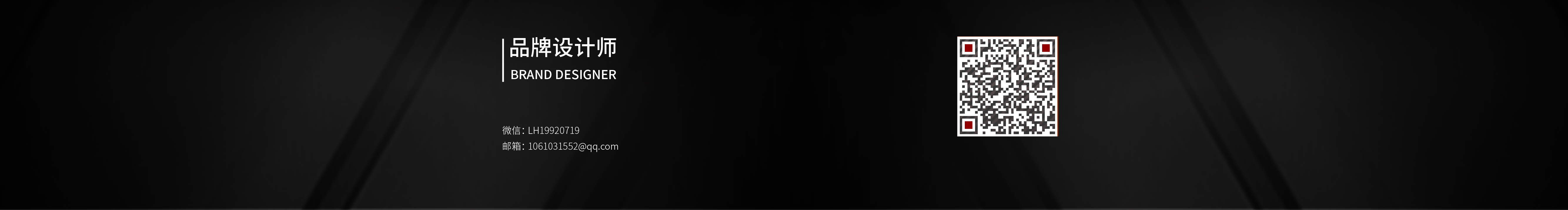 零趣设计的个人主页（封面预览） - 主页封面设置 - 站酷设计师零趣设计原创素材 - 站酷ZCOOL