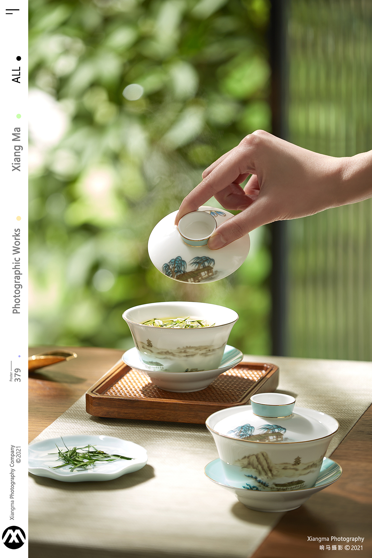 玛戈隆特 | 响马摄影（图ZMjQzOTQ1MTI4） - 产品摄影 - 站酷设计师响马摄影原创素材 - 站酷ZCOOL