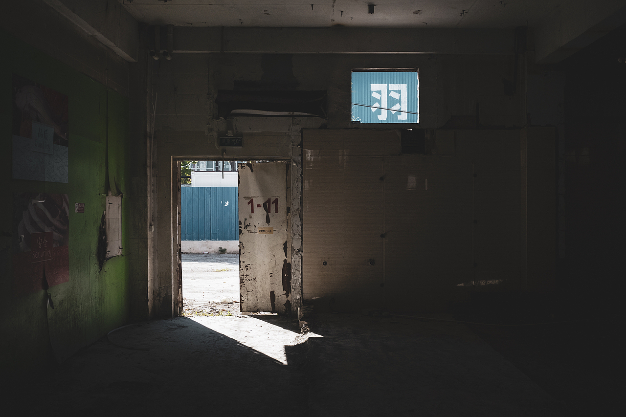 第五次废墟探险-废弃超市（图ZMjc1MTg1ODcy） - 环境/建筑摄影 - 站酷设计师Shawn1018號原创素材 - 站酷ZCOOL