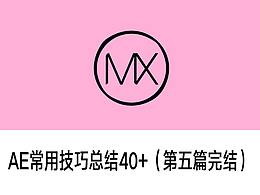喜欢