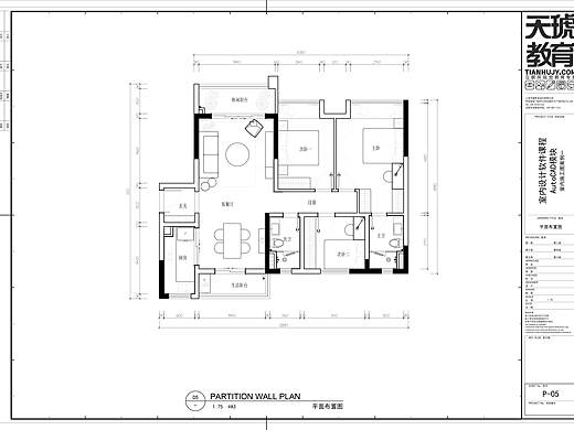 设计平面(平面.立面)