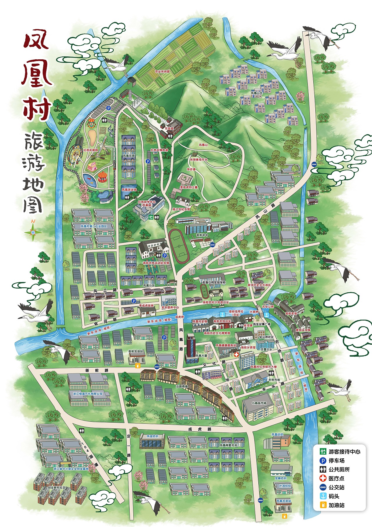凤凰村旅游地图