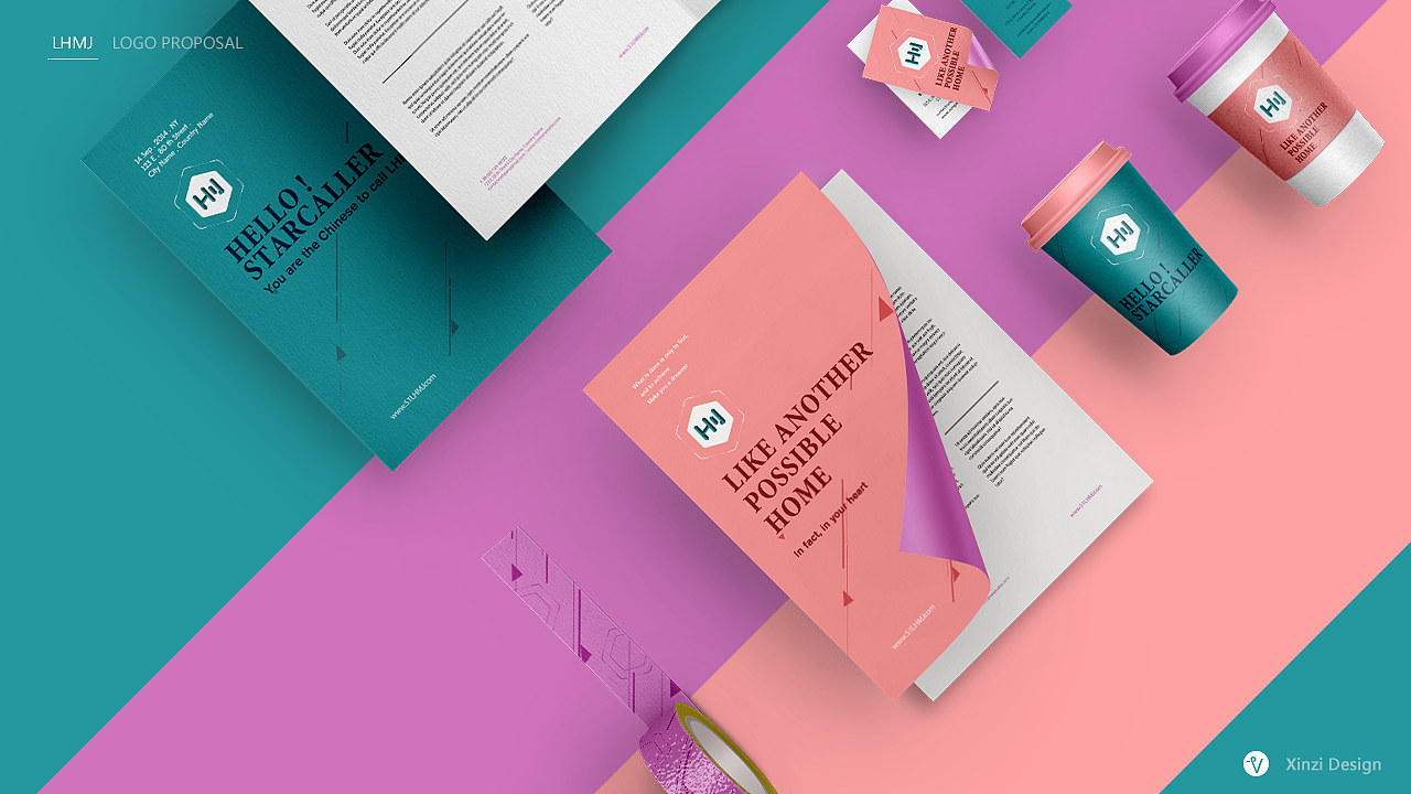 valiant_馨子［七月品牌小结］标志视觉