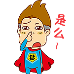 阿钛表情包（图ZNzA4MTA0NjA=） - 网络表情 - 站酷设计师TCL智能空调原创素材 - 站酷ZCOOL