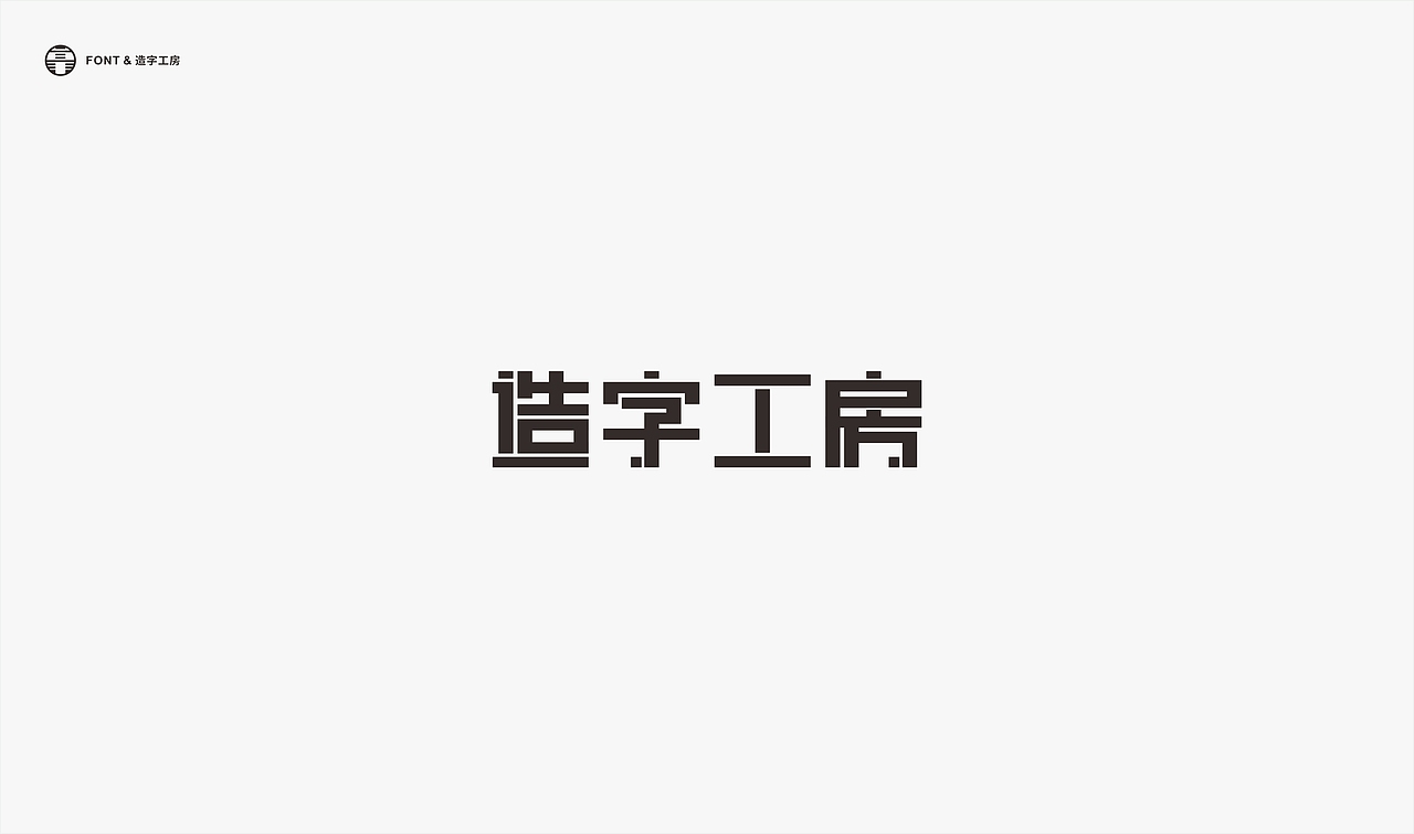字言字语bot【看心情更新吧之2