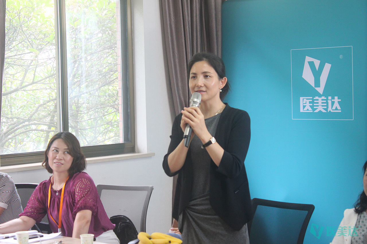 医美达第一届《瘢痕案例研讨班》圆满结束!二