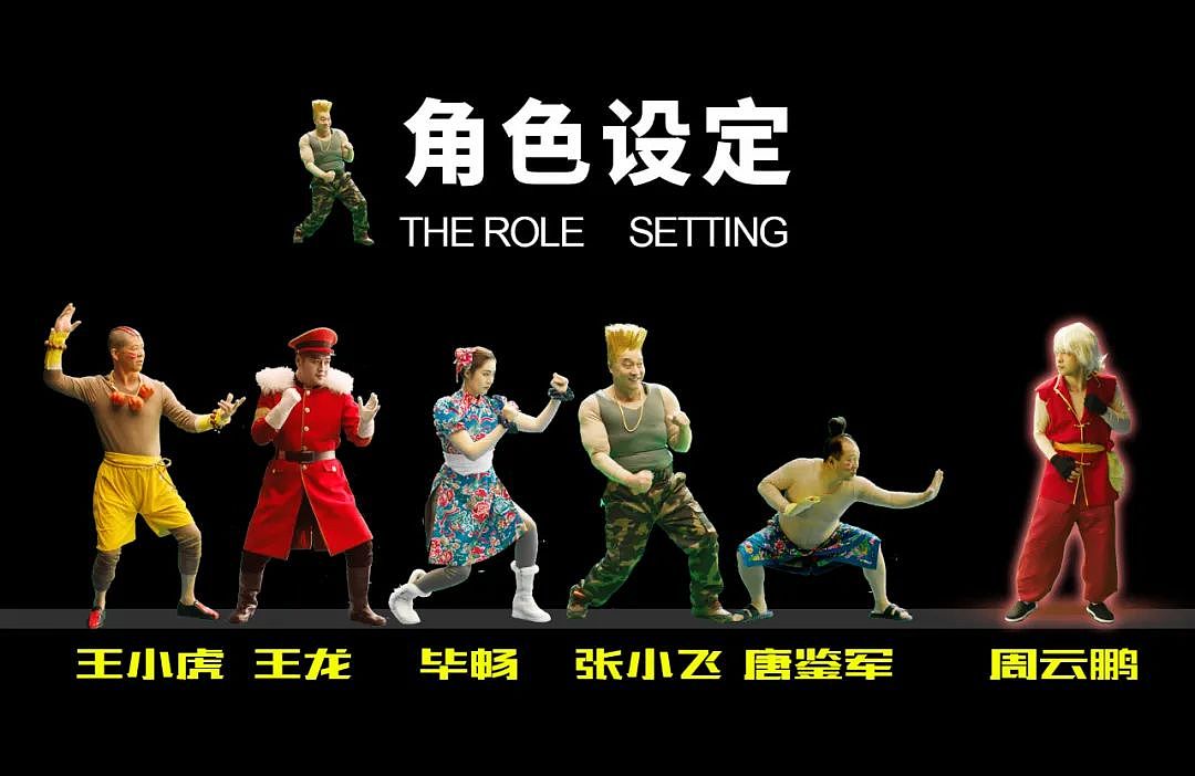 快手 · 实拍拼贴《戏精篇》（图ZMjQ4NDc1NjMy） - 动画片 - 站酷设计师青芥制作WASABI原创素材 - 站酷ZCOOL