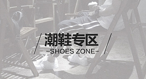 淘宝项目作品合集【男装】（图ZNzEyODM5NjA=） - 运营设计 - 站酷设计师a898002177原创素材 - 站酷ZCOOL