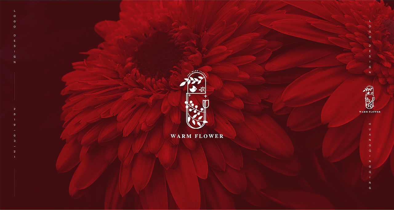 最新LOGO创意合集-2019·第一期