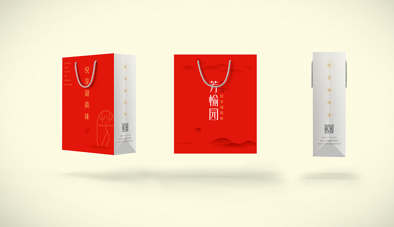 卢克设计 | 芳愉园——悦享湖南味