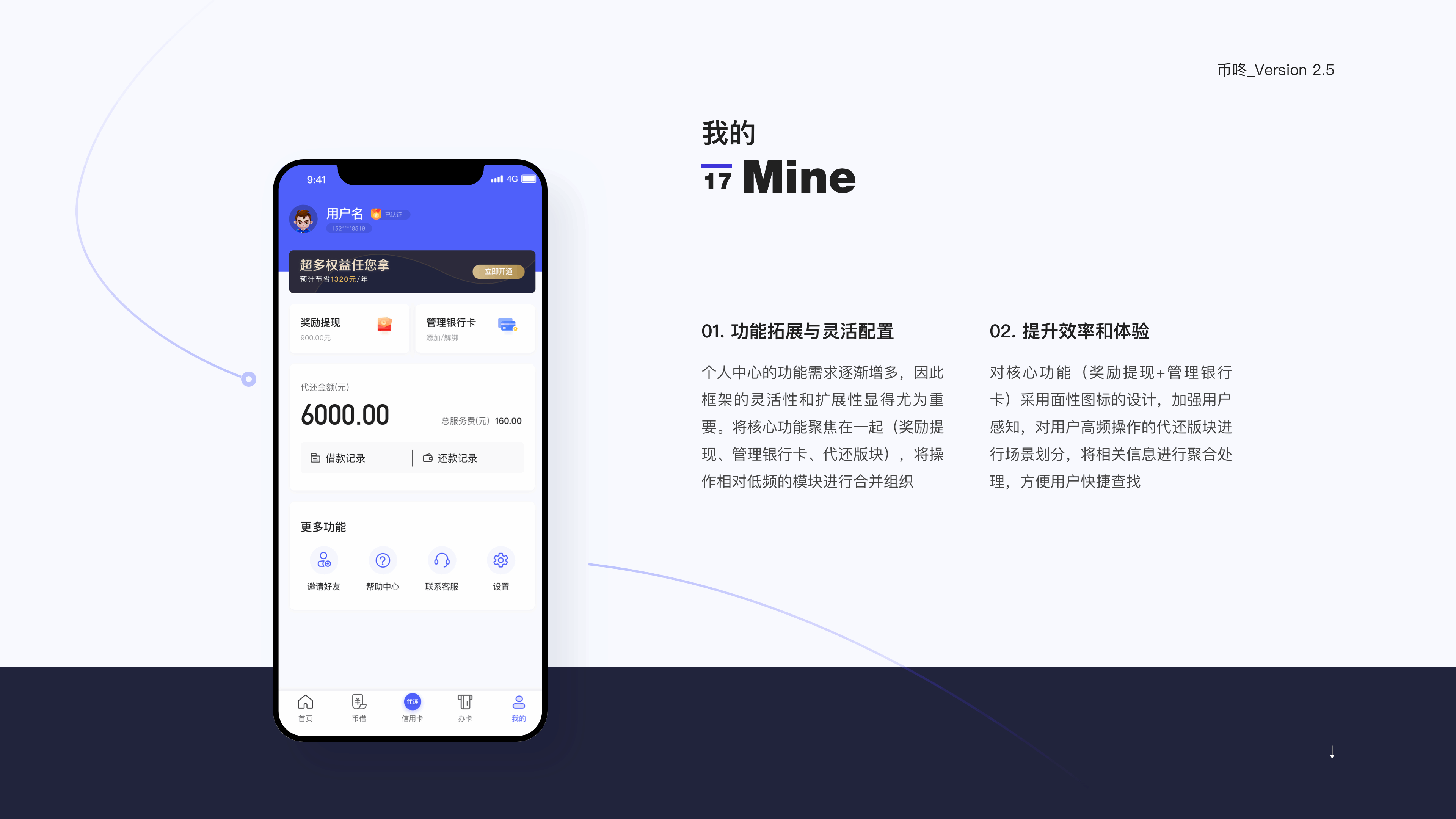 2020-2019年作品集整理