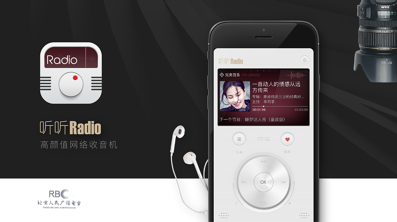 简历&作品集（图ZMjI5ODg3OTQ0） - 其他UI - 站酷设计师又见深色原创素材 - 站酷ZCOOL