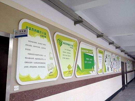 郑州校园文化墙建设-走廊文化墙设计