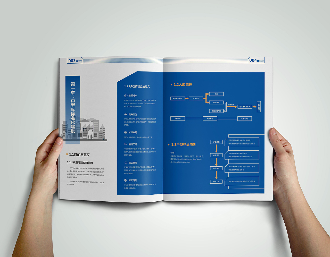 2017年上半年度画册作品集锦上篇·风的诗人（图ZODIwMDgwMDQ=） - 书籍/画册 - 站酷设计师风的诗人原创素材 - 站酷ZCOOL