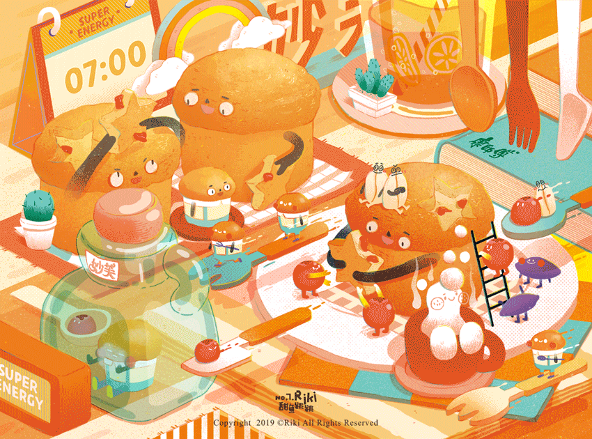 然后。。。。最近沉迷动图无法自拔。。。