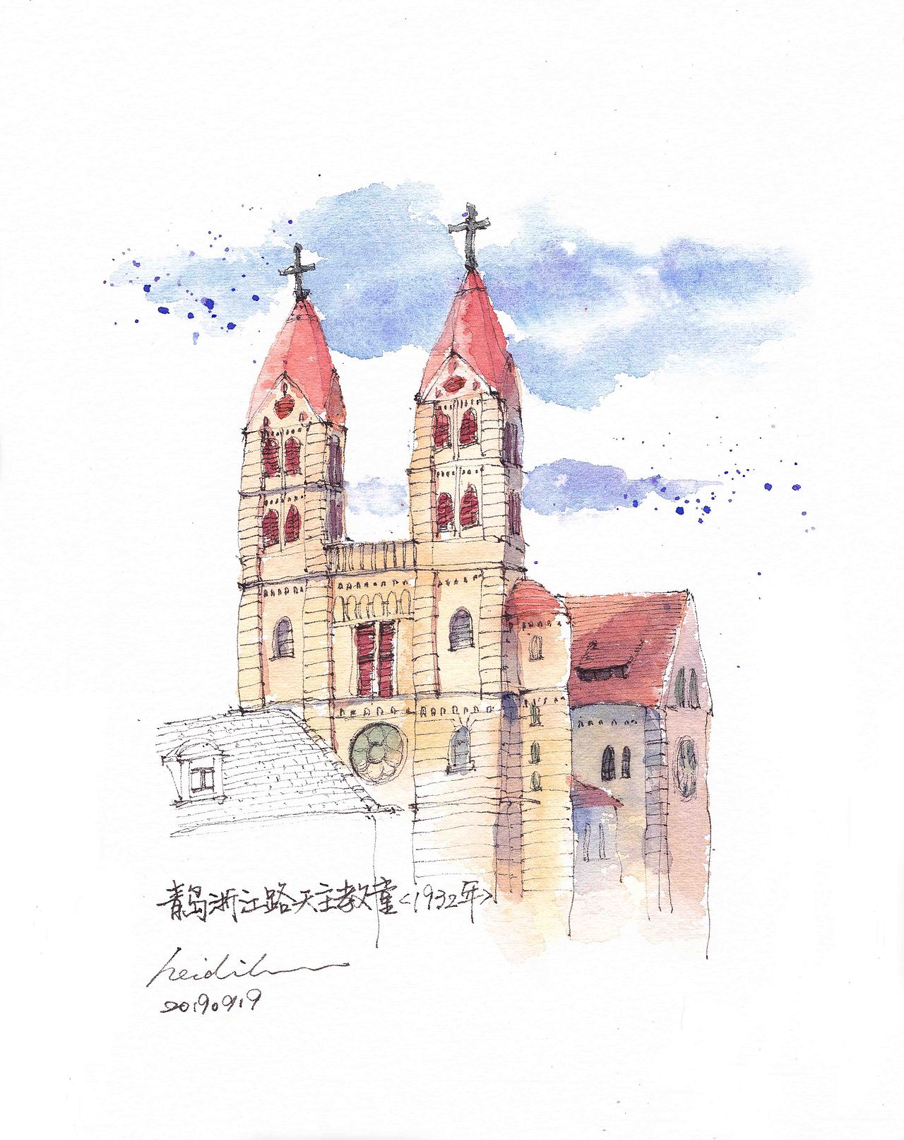 手绘城市系列 之 青岛（一）（图ZMTc4MTkxMjA0） - 商业插画 - 站酷设计师HeidiInn原创素材 - 站酷ZCOOL