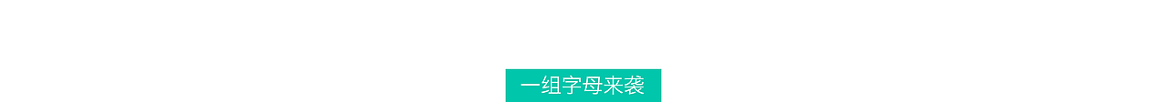一组动效来袭(图ZMjAxNDAxNTgw) - 网络表情 - 站酷设计师Abenx原创素材 - 站酷ZCOOL