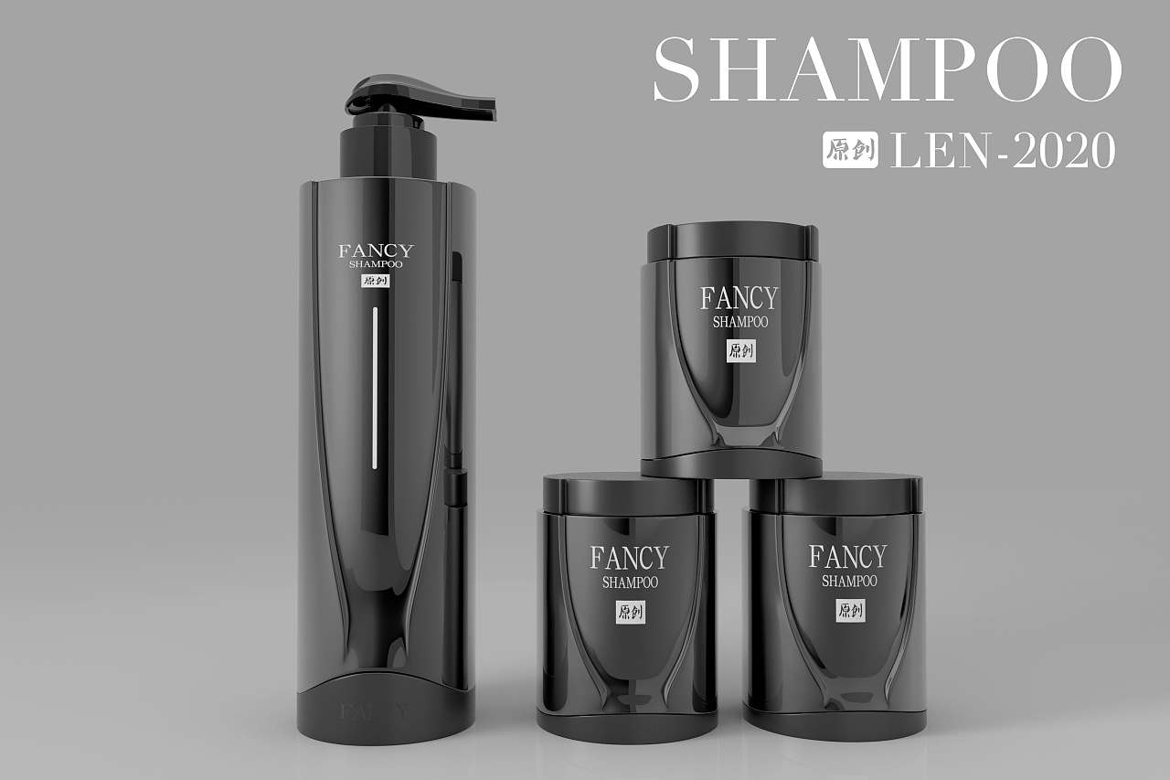 高端洗护瓶子 洗发水 护发素
