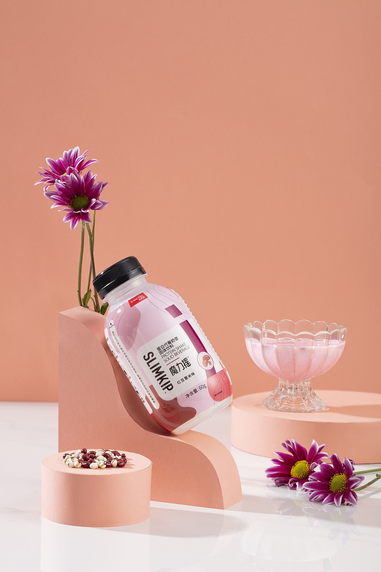 产品修图 | 奶昔