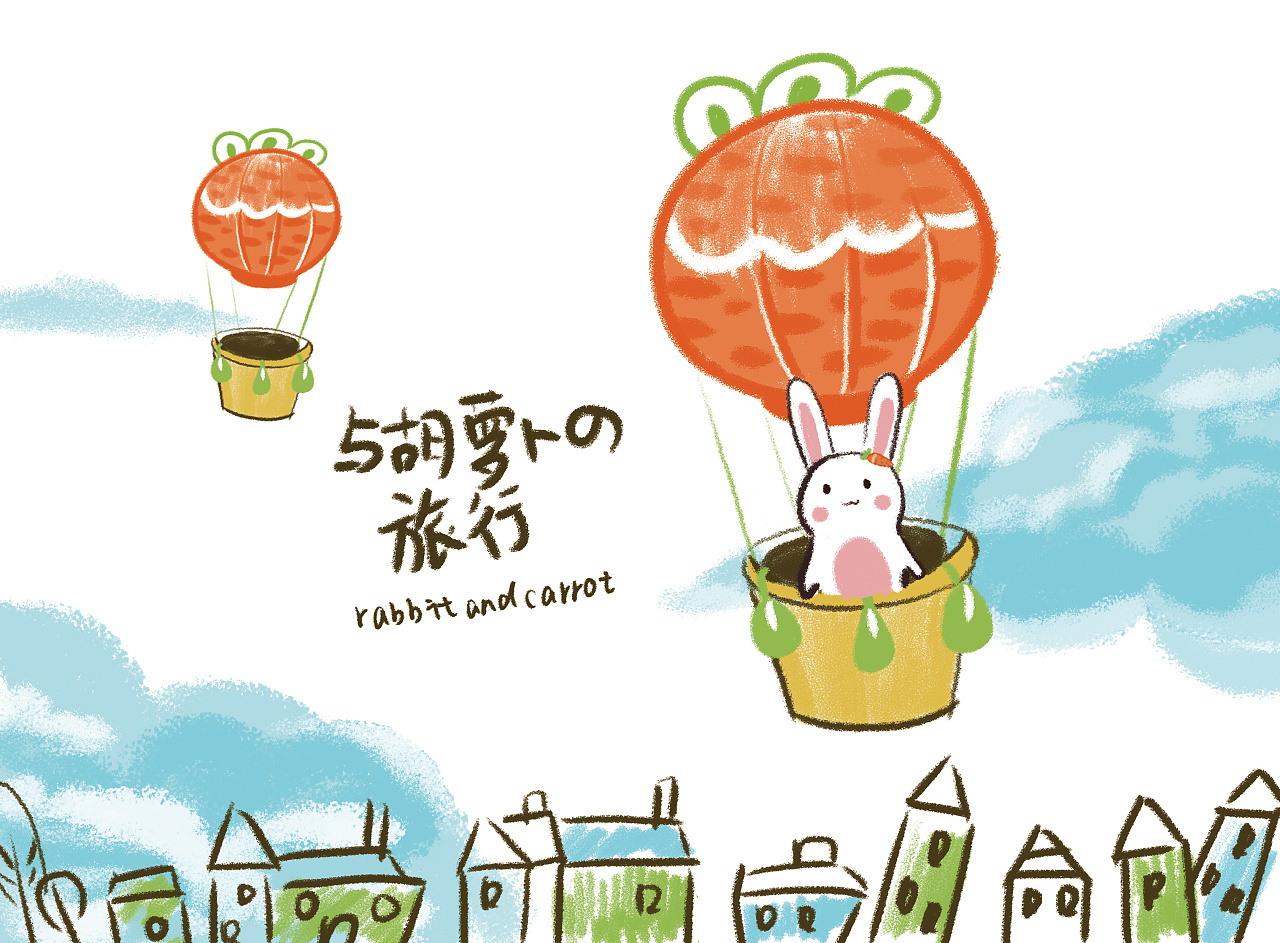 感谢同事对我没有提太高要求 画这系列的时候是我第一次用手绘板画画