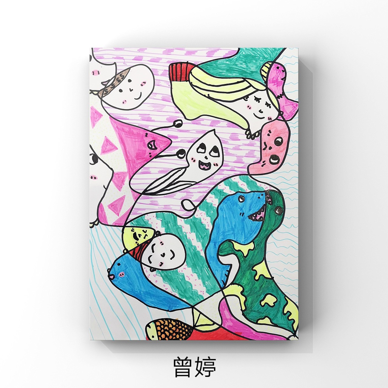 创意美术（图ZMTg1ODQ1MzMy） - 绘画 - 站酷设计师哦格啦卡口语原创素材 - 站酷ZCOOL