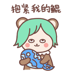 米小熊王者篇(微信表情)