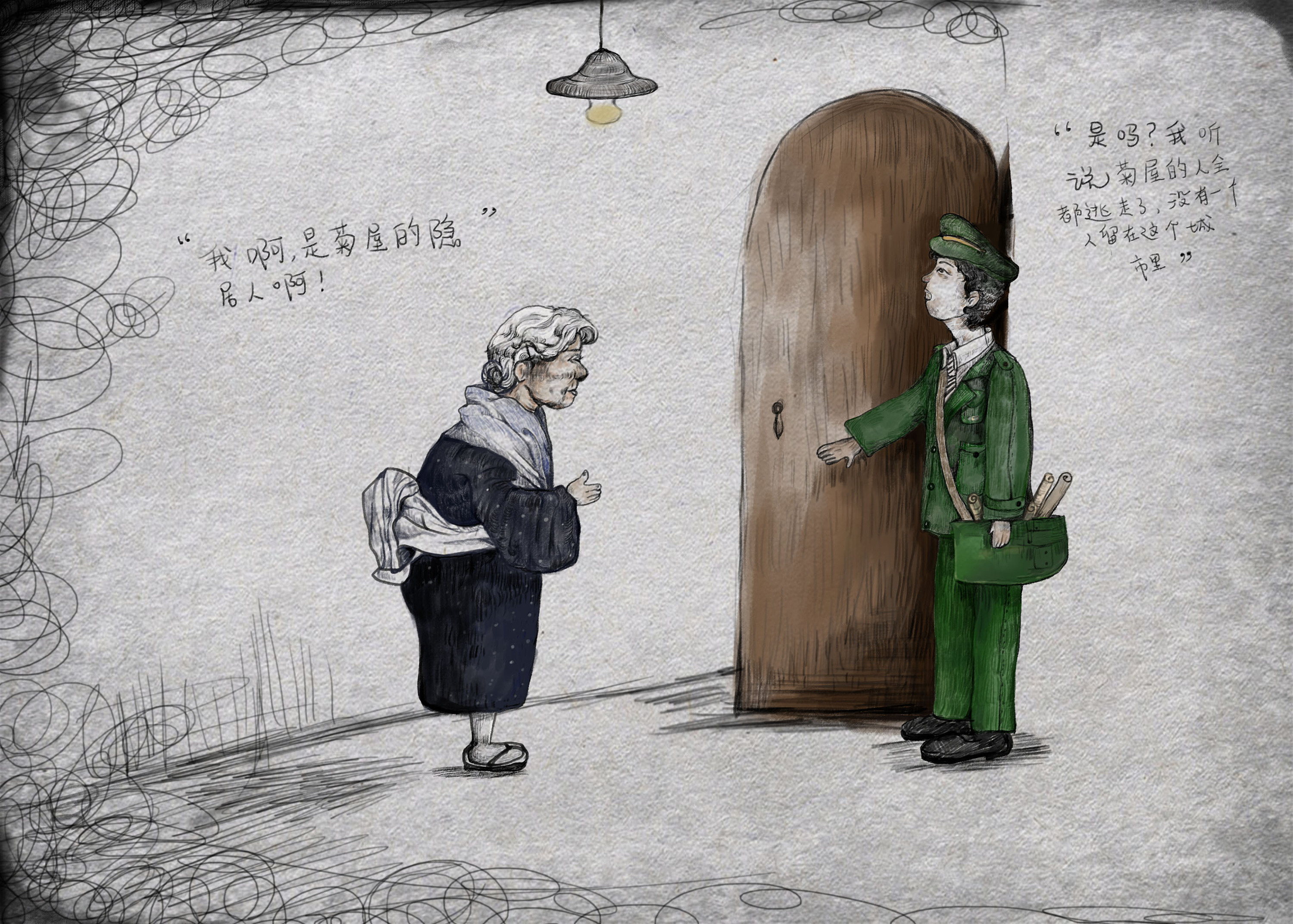 手绢上的花田和一些小画