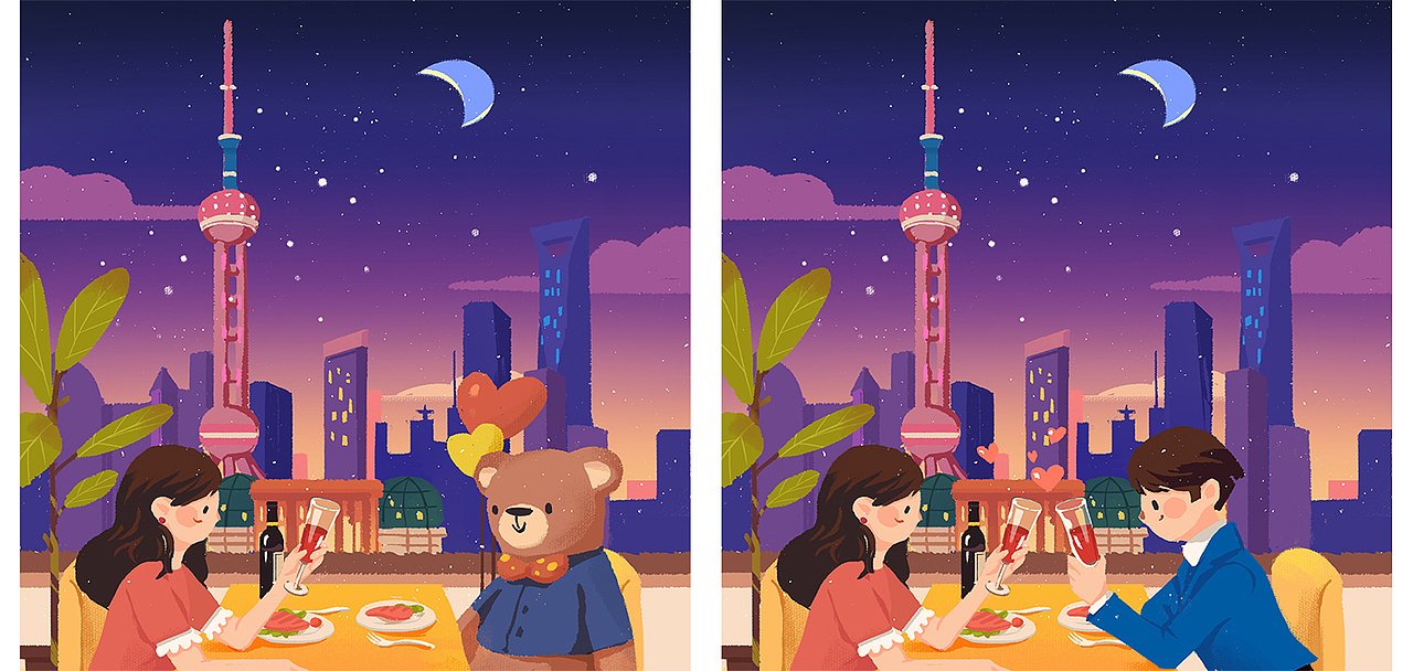 十一座城市扁平插画