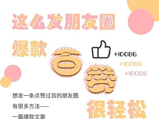 2019作品汇总-长图文