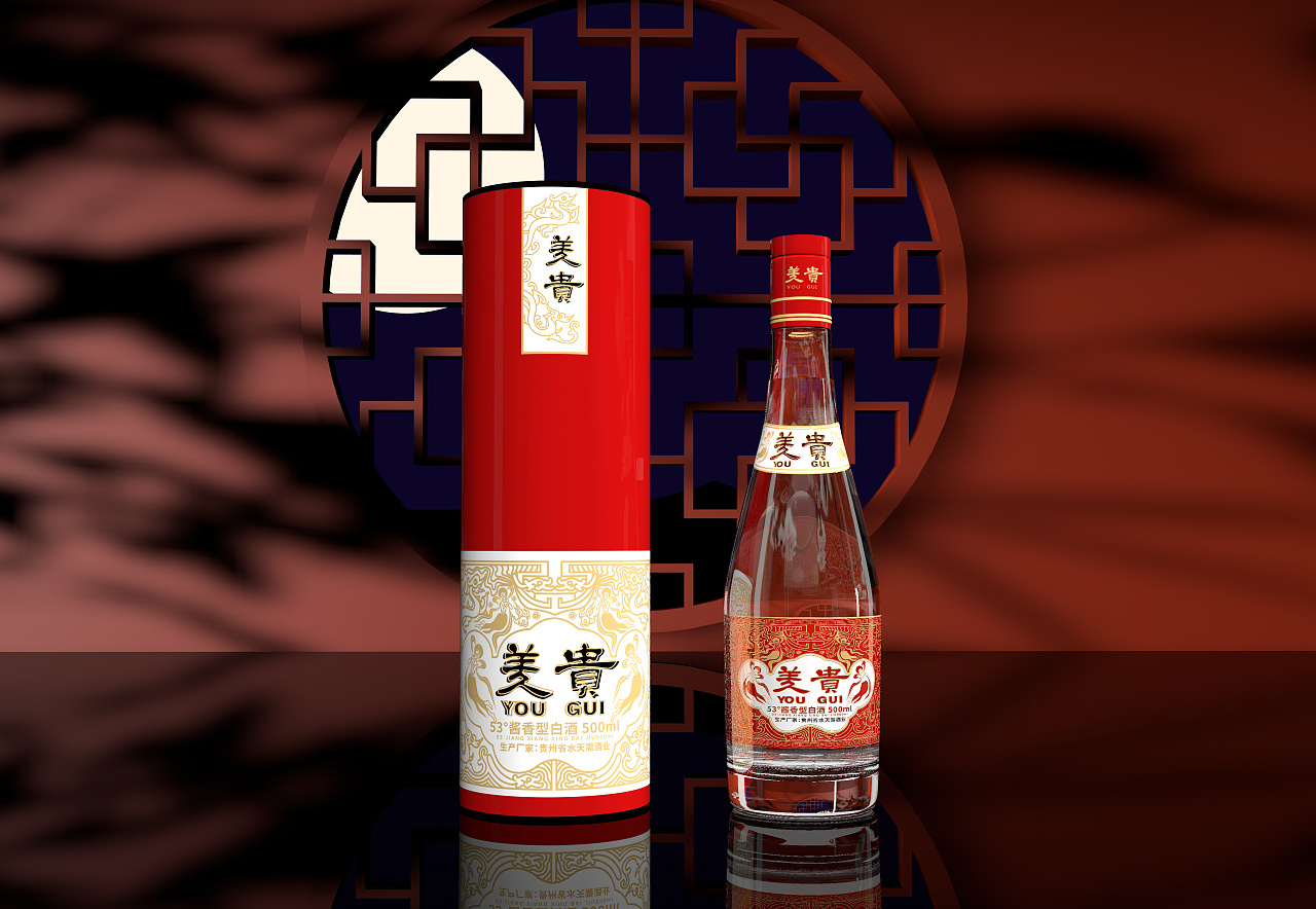 白酒酒标设计|平面|包装|奕创 - 原创作品 - 站酷 (zcool)