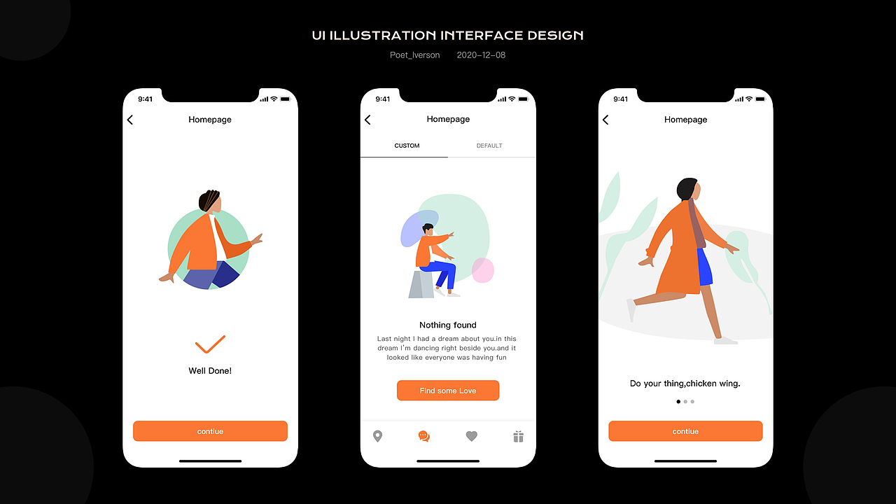 UI插画界面练习