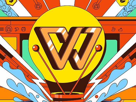 WPS——小窗口，大世界