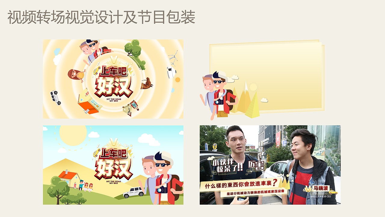 2016-2018作品合集整理