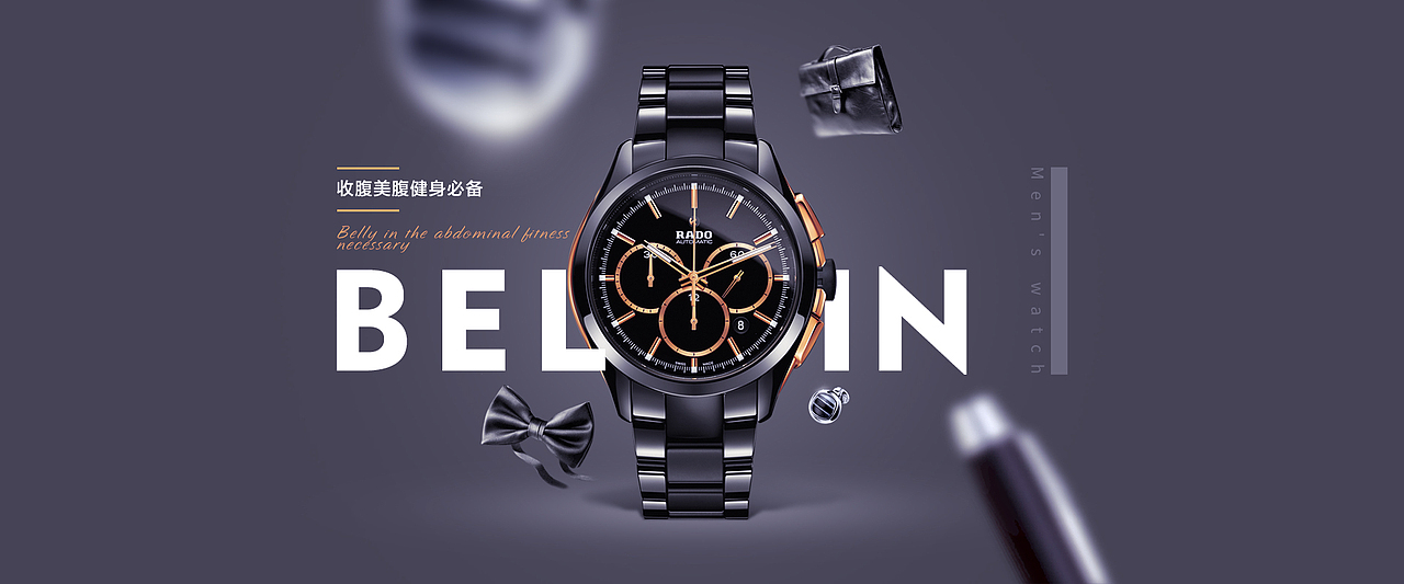 快速出稿练习，每张海报控制在15~30分钟以内（图ZMjMxMDE1ODY0） - 运营设计 - 站酷设计师chen生原创素材 - 站酷ZCOOL