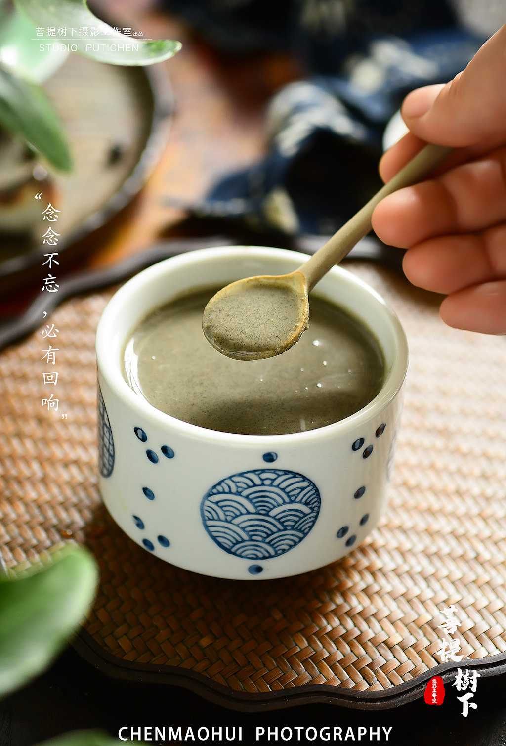 黑豆粉（图ZMjQ5NzgzODY4） - 美食摄影 - 站酷设计师摄影师陈茂辉原创素材 - 站酷ZCOOL