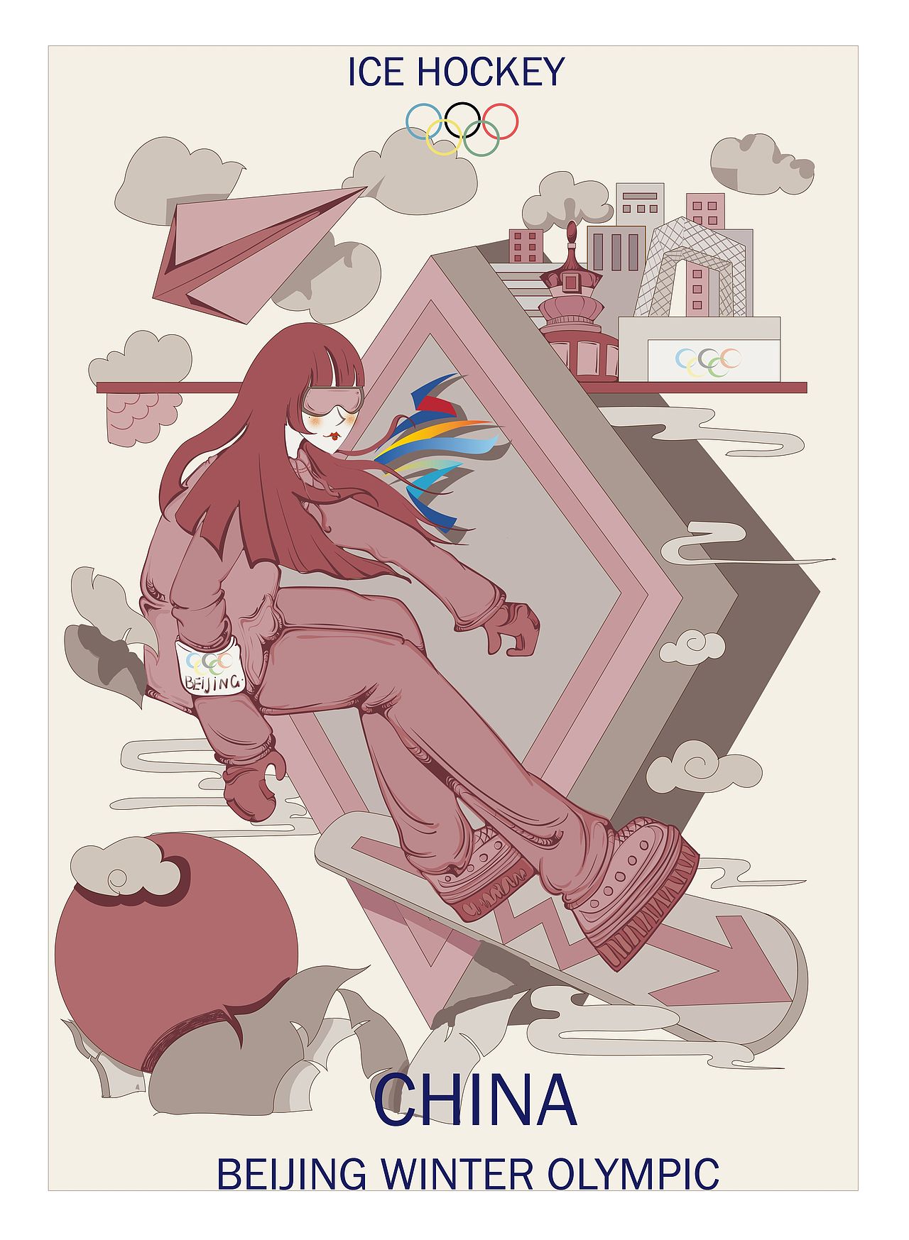 冬奥会海报设计