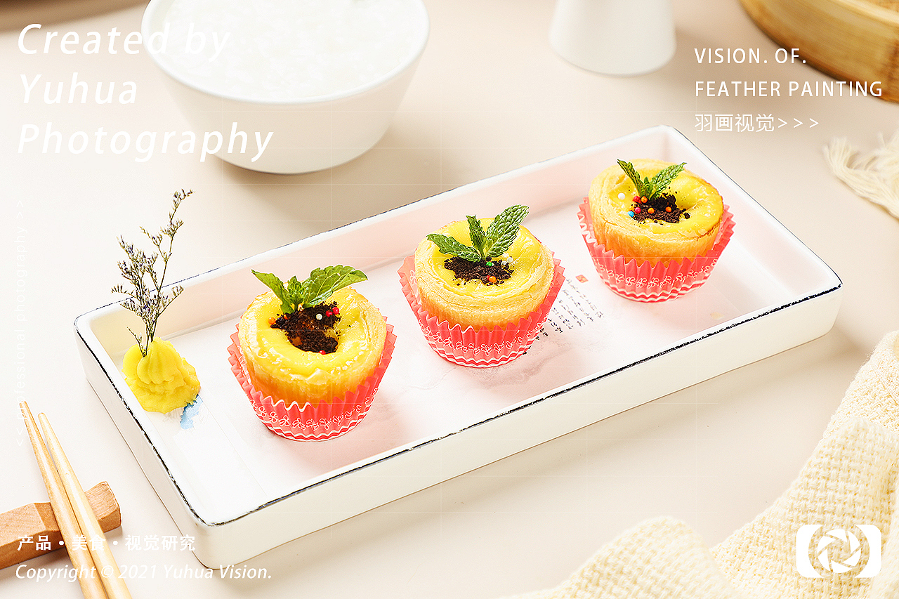 江湖菜提拉米苏果酒川菜粤菜早茶砂锅肥肠榛子米糕烤串