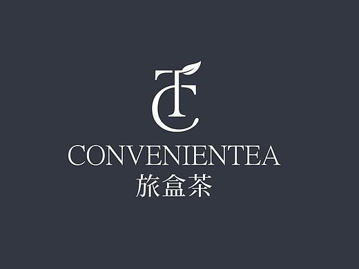 茶叶品牌设计：旅盒茶信阳毛尖